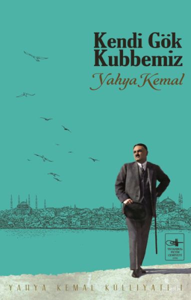 Kendi Gök Kubbemiz Kendi Gök Kubbemiz
