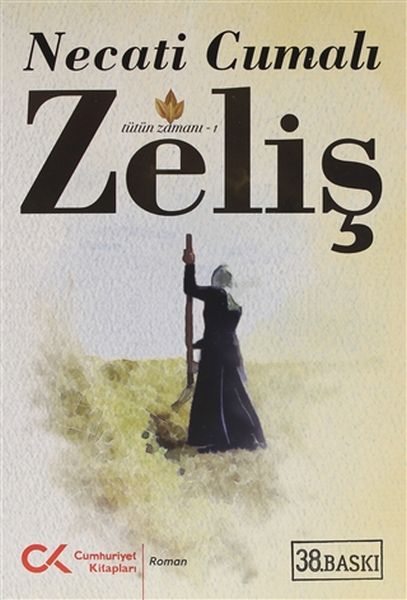 Zeliş (Tütün Zamanı 1) Zeliş (Tütün Zamanı 1)