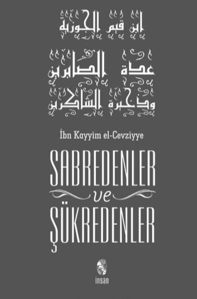Sabredenler Ve Şükredenler Sabredenler Ve Şükredenler