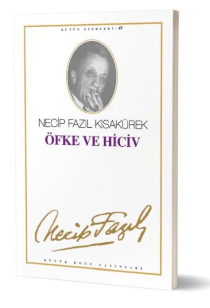 Öfke Ve Hiciv Öfke Ve Hiciv