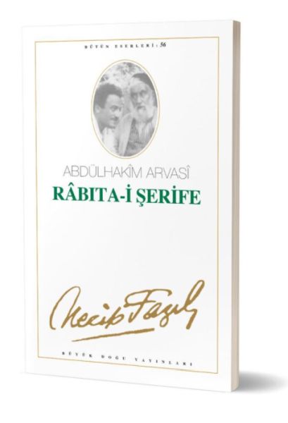 Rabıta-ı Şerife Rabıta-ı Şerife