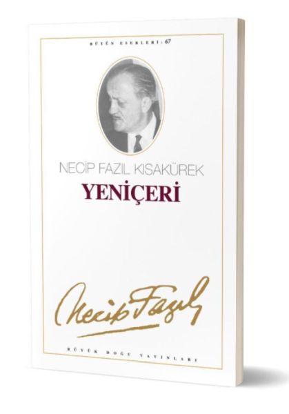 Yeniçeri Yeniçeri