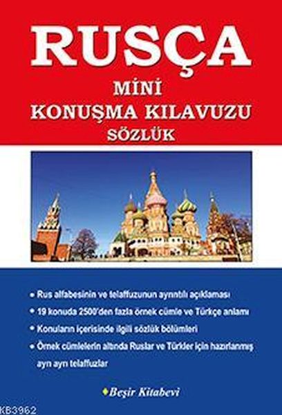 Rusça Mini Konuşma Kılavuzu Sözlük Rusça Mini Konuşma Kılavuzu Sözlük