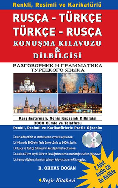 Rusça Türkçe Türkçe Rusça Konuşma Kılavuzu Dilbilgisi 1 Kitap 2 CD Rusça Türkçe Türkçe Rusça Konuşma Kılavuzu Dilbilgisi 1 Kitap 2 CD