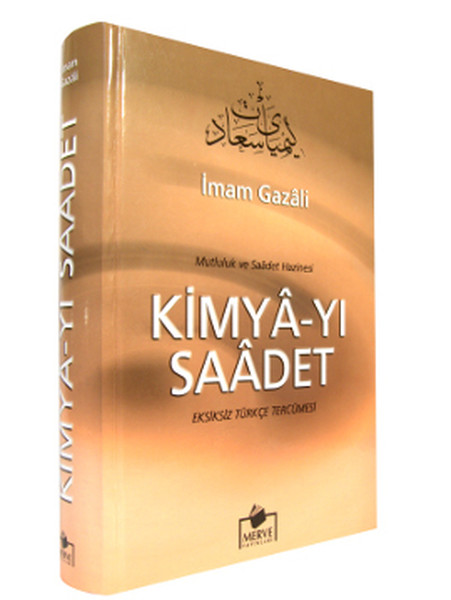 Kimya-ı Saadet Ciltli 2. Hamur Kimya-ı Saadet Ciltli 2. Hamur