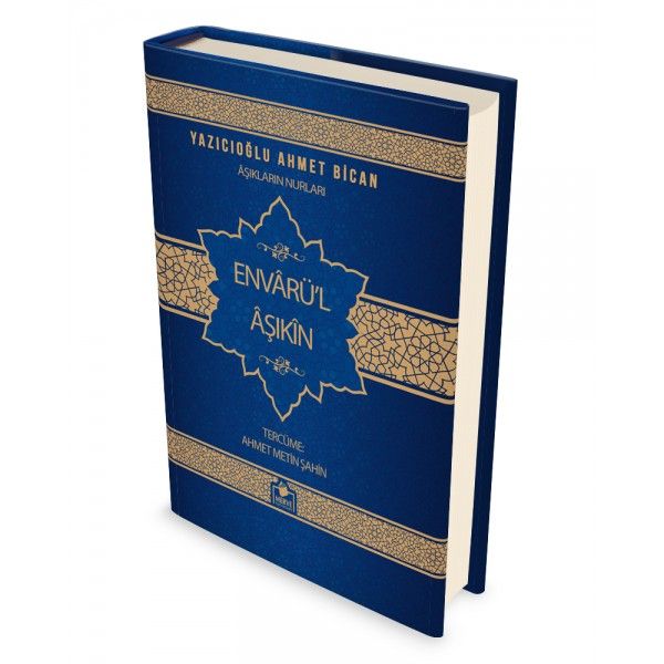 Envarül Aşıkın Ciltli 2. Hamur Envarül Aşıkın Ciltli 2. Hamur