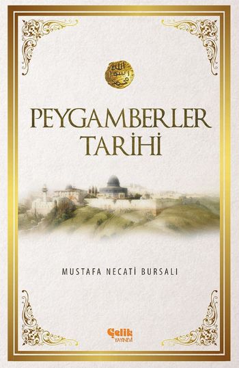 Peygamberler Tarihi Peygamberler Tarihi