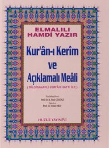 Kuranı Kerim ve Açıklamalı Meali Bilgisayar Hatlı Cami Boy Kuranı Kerim ve Açıklamalı Meali Bilgisayar Hatlı Cami Boy