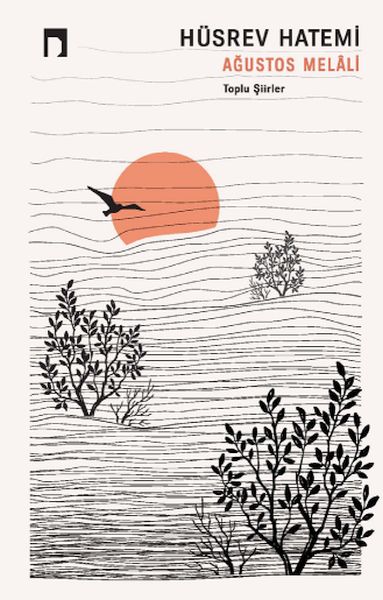 Ağustos Melali Ağustos Melali