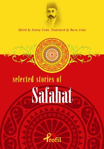Selected Stories Of Safahat Selected Stories Of Safahat
