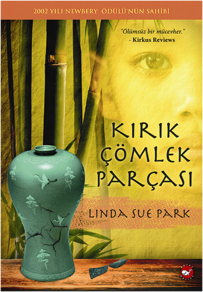 Kırık Çömlek Parçası Kırık Çömlek Parçası