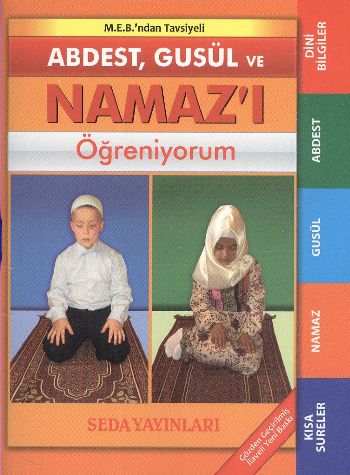 Abdest Gusül ve Namazı Öğreniyorum Cep Boy Abdest Gusül ve Namazı Öğreniyorum Cep Boy