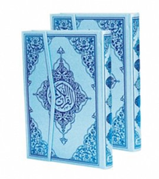 Kur'an-ı Kerim Bilgisayar Hatlı - Mavi Cilt (Orta Boy, Kod M19) Kur'an-ı Kerim Bilgisayar Hatlı - Mavi Cilt (Orta Boy, Kod M19)