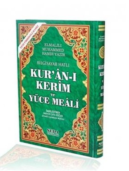 Bilgisayar Hatlı Kur'an-ı Kerim ve Yüce Meali (Rahle Boy, Kod150) Bilgisayar Hatlı Kur'an-ı Kerim ve Yüce Meali (Rahle Boy, Kod150)