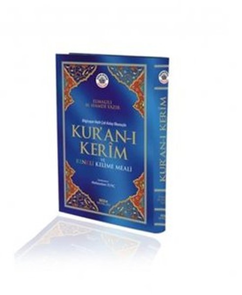 Kur'an-ı Kerim ve Renkli Kelime Meali (Orta Boy, Kod 152) Kur'an-ı Kerim ve Renkli Kelime Meali (Orta Boy, Kod 152)