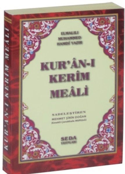 Kur'an-ı Kerim Meali Cep Boy (Kod 156) Kur'an-ı Kerim Meali Cep Boy (Kod 156)