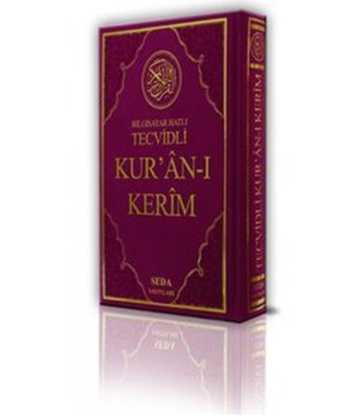 Kuranı Kerim Rahle Boy Bilgisayar Hatlı Tecvidli (Kod025) Kuranı Kerim Rahle Boy Bilgisayar Hatlı Tecvidli (Kod025)