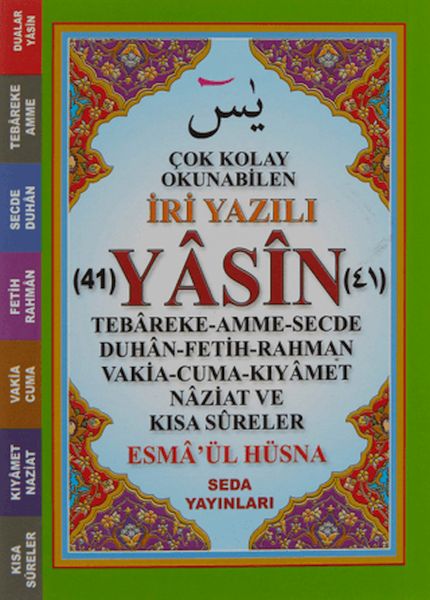Çok Kolay Okunabilen İri Yazılı 41 Yasin (Cep Boy, Kod 164) Çok Kolay Okunabilen İri Yazılı 41 Yasin (Cep Boy, Kod 164)