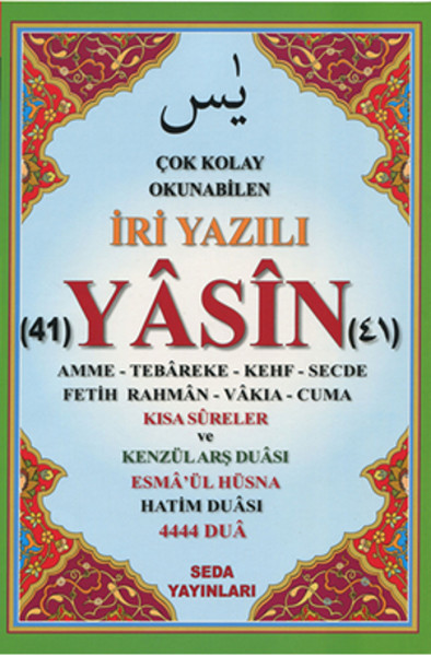 Çok Kolay Okunabilen İri Yazılı 41 Yasin ( Fihristli, Rahle Boy) Çok Kolay Okunabilen İri Yazılı 41 Yasin ( Fihristli, Rahle Boy)