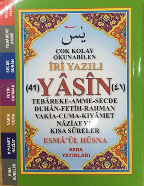 Çok Kolay Okunabilen İri Yazılı 41 Yasin (Çanto Boy, Kod 165) Çok Kolay Okunabilen İri Yazılı 41 Yasin (Çanto Boy, Kod 165)