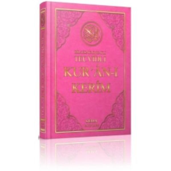 Kuranı Kerim Cami Boy Bilgisayar Hatlı Tecvidli (Kod093)