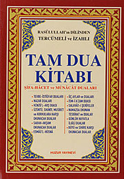 Tam Dua Kitabı Ciltli (Kod 018) Tam Dua Kitabı Ciltli (Kod 018)