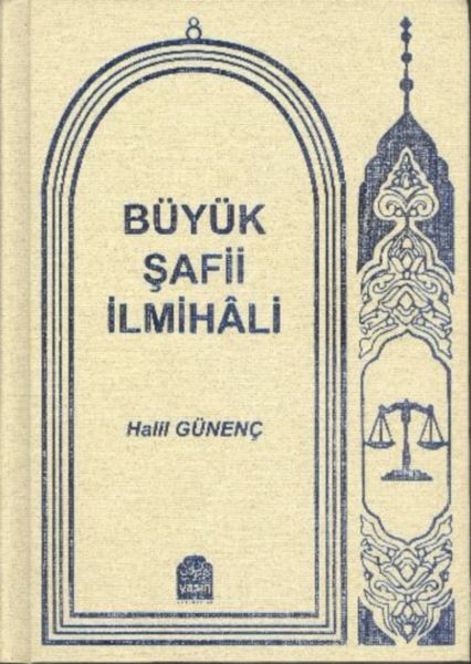 Büyük Şafii İlmihali (Ciltli) Büyük Şafii İlmihali (Ciltli)