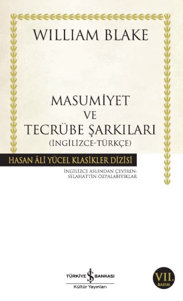 Masumiyet ve Tecrübe Şarkıları - Hasan Ali Yücel Klasikleri Masumiyet ve Tecrübe Şarkıları - Hasan Ali Yücel Klasikleri