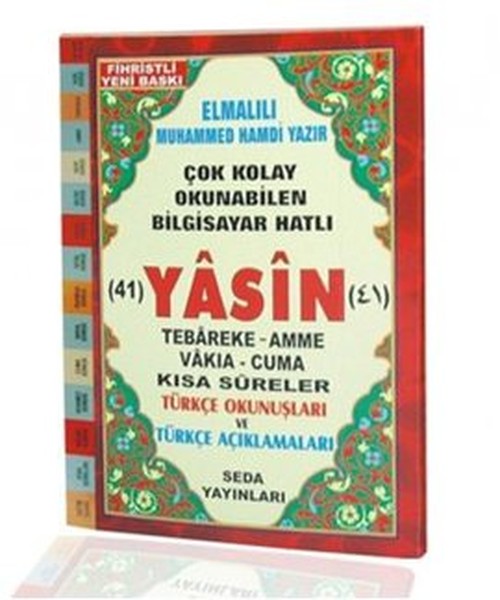 Yasin Tebareke Amme Türkçe Okunuş ve Meali Çanta Boy (Kod 45) Yasin Tebareke Amme Türkçe Okunuş ve Meali Çanta Boy (Kod 45)
