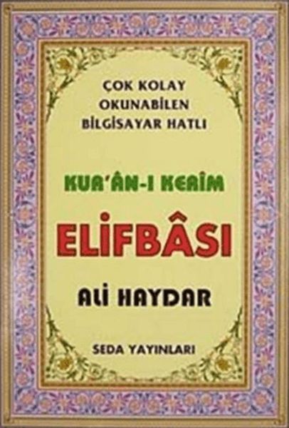 Kur'an-ı Kerim Elifbası (Kod100) Kur'an-ı Kerim Elifbası (Kod100)