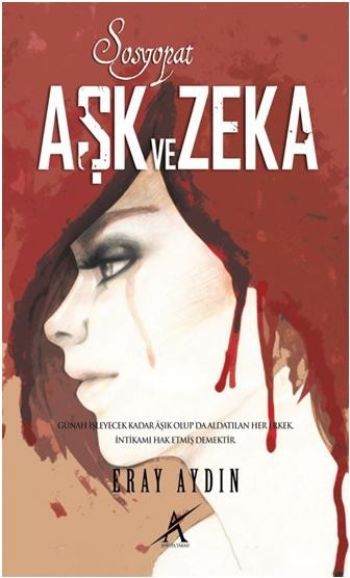Aşk ve Zeka Aşk ve Zeka