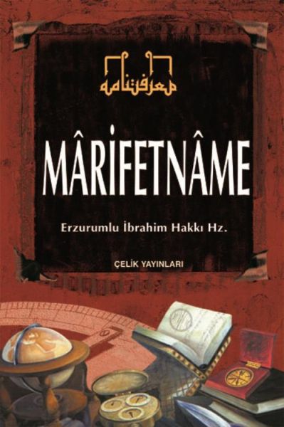 Marifetname (Ciltli) Marifetname (Ciltli)