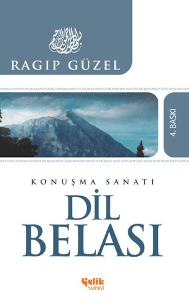 Dil Belası Dil Belası