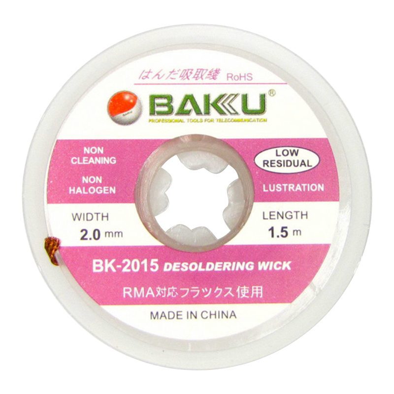 Baku Bk-2015 2mm Lehim Alma Teli 1.5 Metre (4172)
