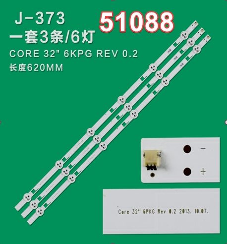 Wkset-6088 36880x3 Core 32 6pkg Rev 0.2 Pev3232-01y 3 Adet Led Bar (4172)