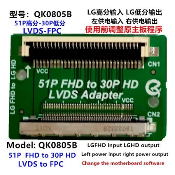Lcd Panel Flexi Repair Kart 51p Fhd To 30p Hd Lvds To Fpc  Lgfhd İn Lghd Out Qk0805b (4172)