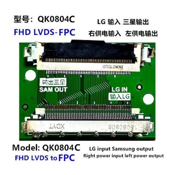 Lcd Panel Flexi Repair Kart Fhd Lvds To Fpc Lg İn Sam Out Qk0804c (4172)