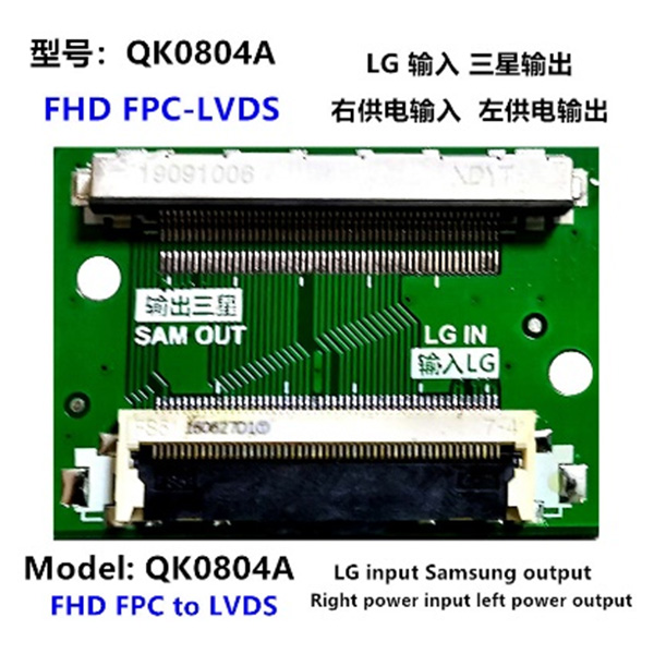 Lcd Panel Flexi Repair Kart Fhd Fpc To Lvds Lg İn Sam Out Qk0804a (4172)