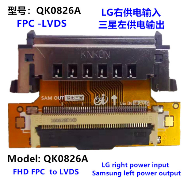 Lcd Panel Flexi Repair Samsung Out Lg In Fhd Fpc To Lvds Qk0826a (4172)
