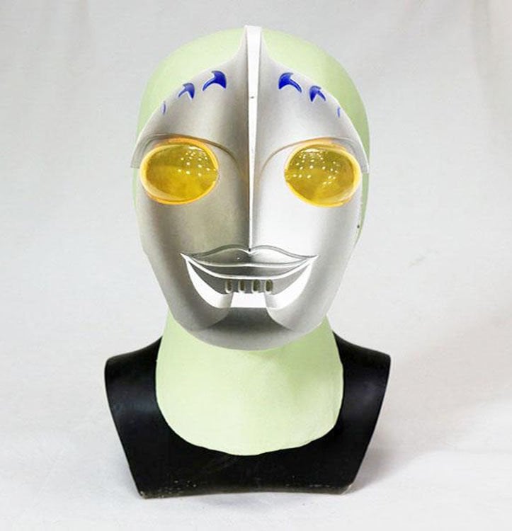 Lisinya193 Plastik Uzaylı Maskesi Halloween Robot Maskesi