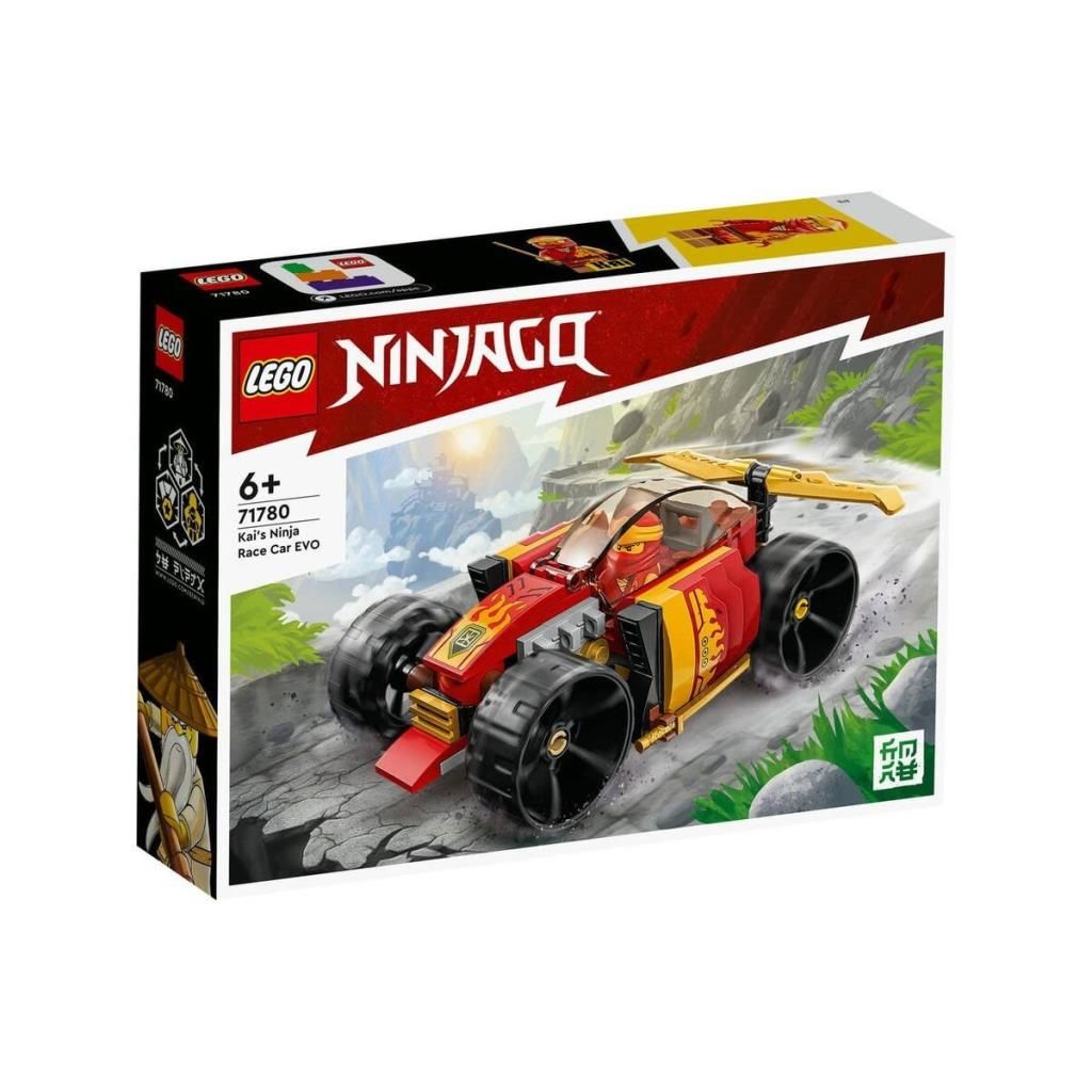 Lisinya193 71780 Lego Ninjago - Kai Ninja Yarış Arabası EVO 94 parça +6 yaş