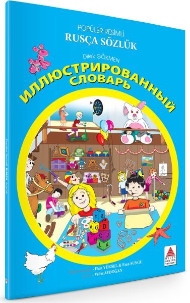 Lisinya404 Popüler Resimli Rusça Sözlük
