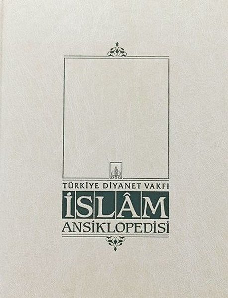 İslam Ansiklopedisi Ek 2. Cilt (L-Z)
