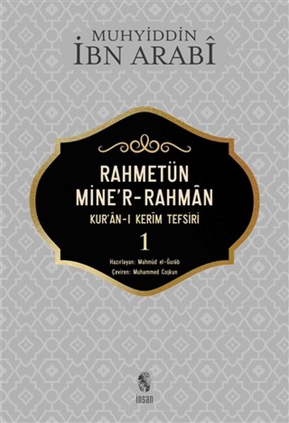 Rahmetün Mine'r-Rahman (Kur'an-ı Kerim Tefsiri 1)