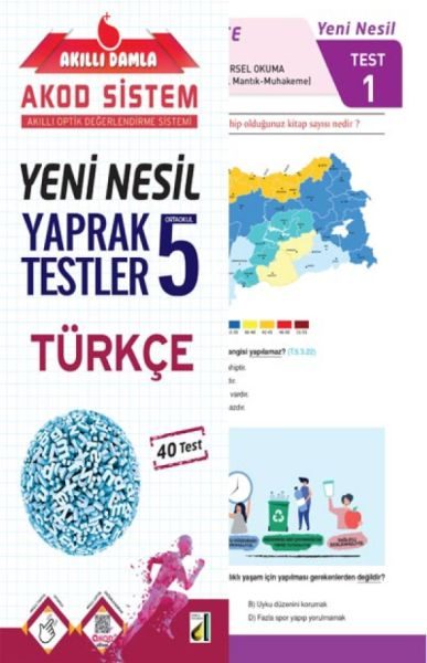 Akıllı Damla Türkçe Yeni Nesil Yaprak Testler-5. Sınıf