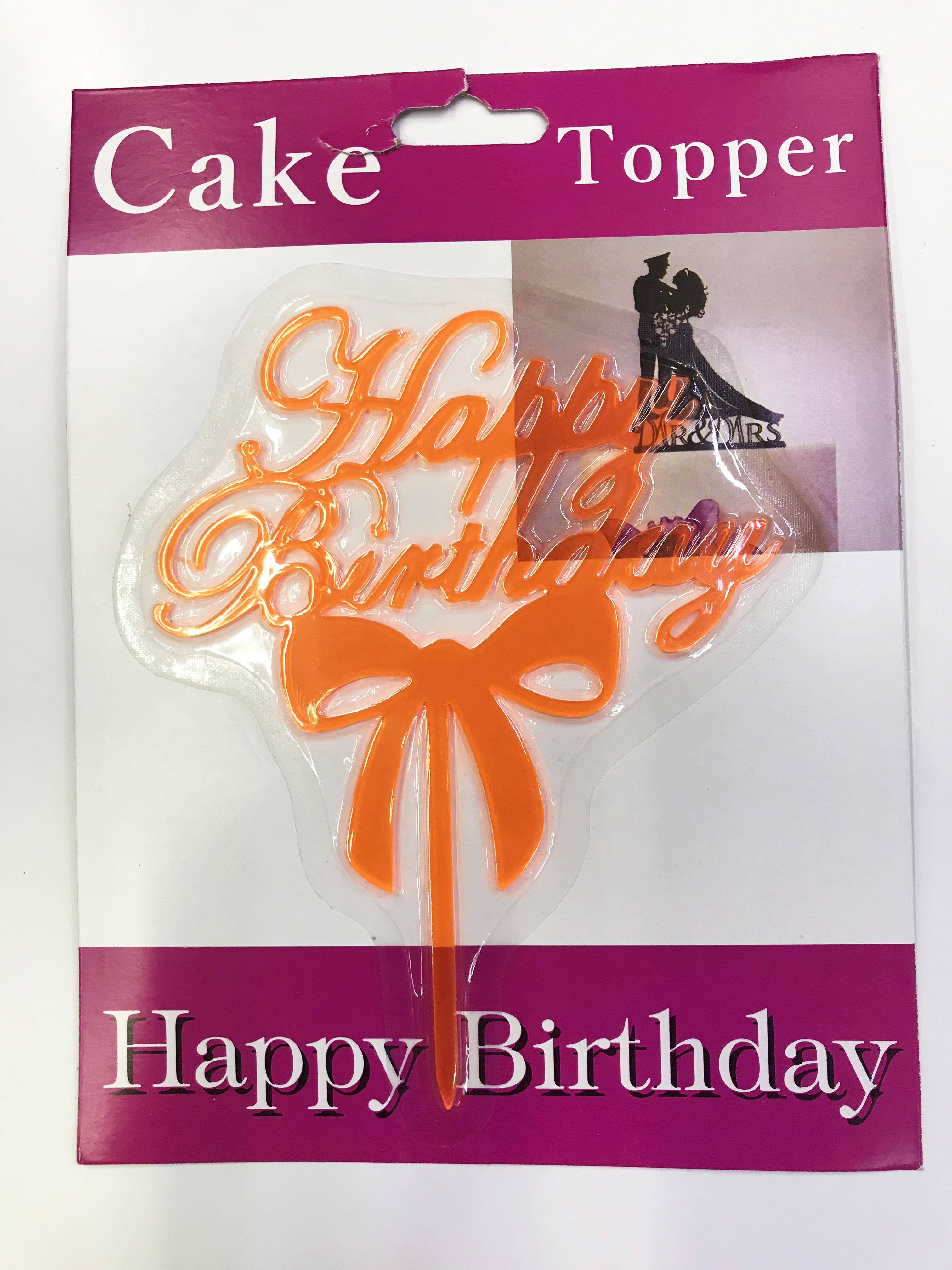Happy Birthday Yazılı Fiyonklu Pasta Kek Çubuğu Turuncu Renk (Lisinya)