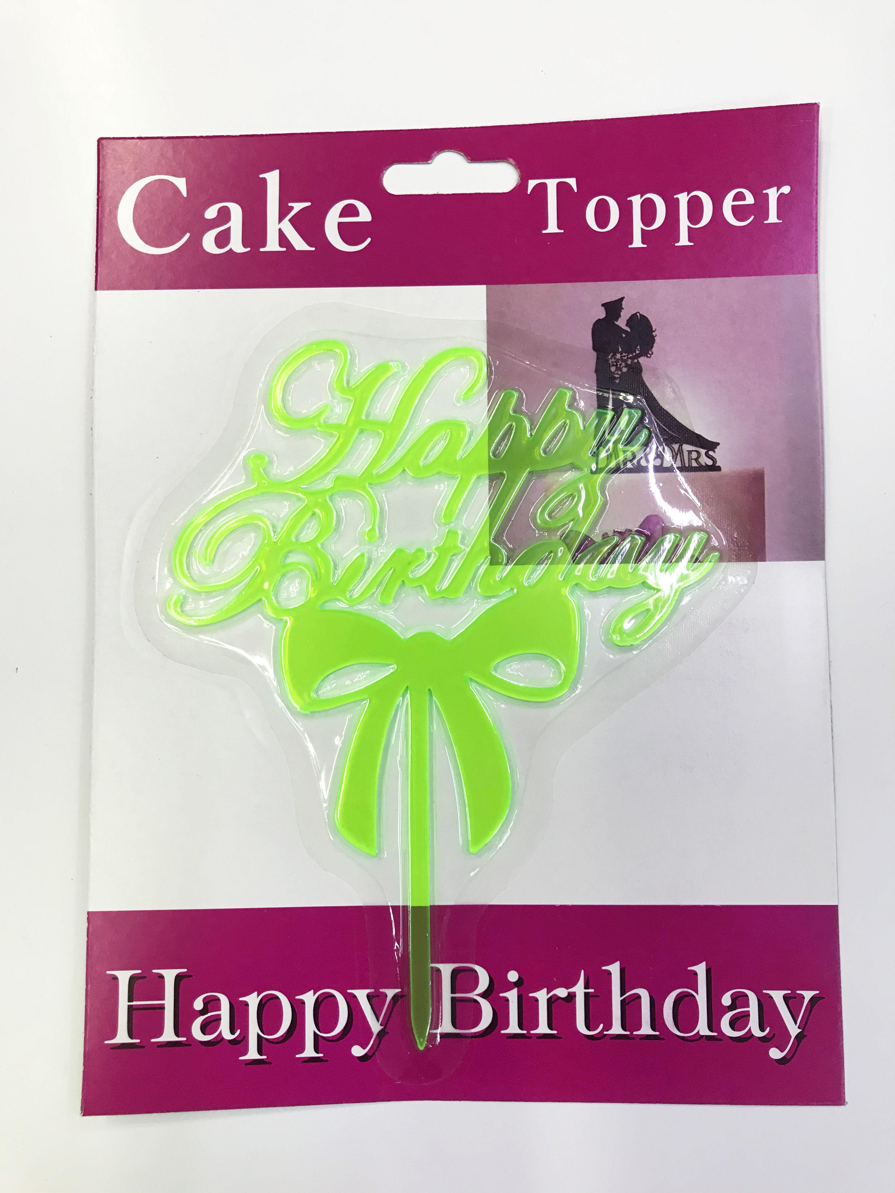 Happy Birthday Yazılı Fiyonklu Pasta Kek Çubuğu Yeşil Renk (Lisinya)
