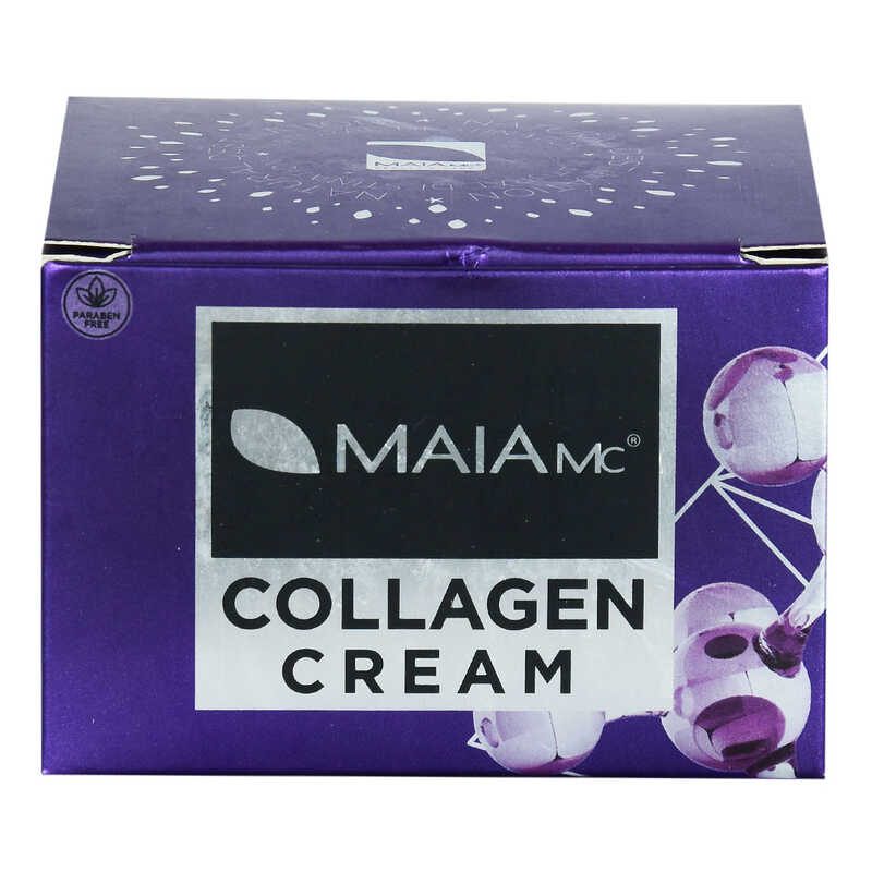 Lisinya214 Kolajenli Vitaminli Yüz ve Boyun Cilt Bakım Kremi Collagen Cream 50 ML