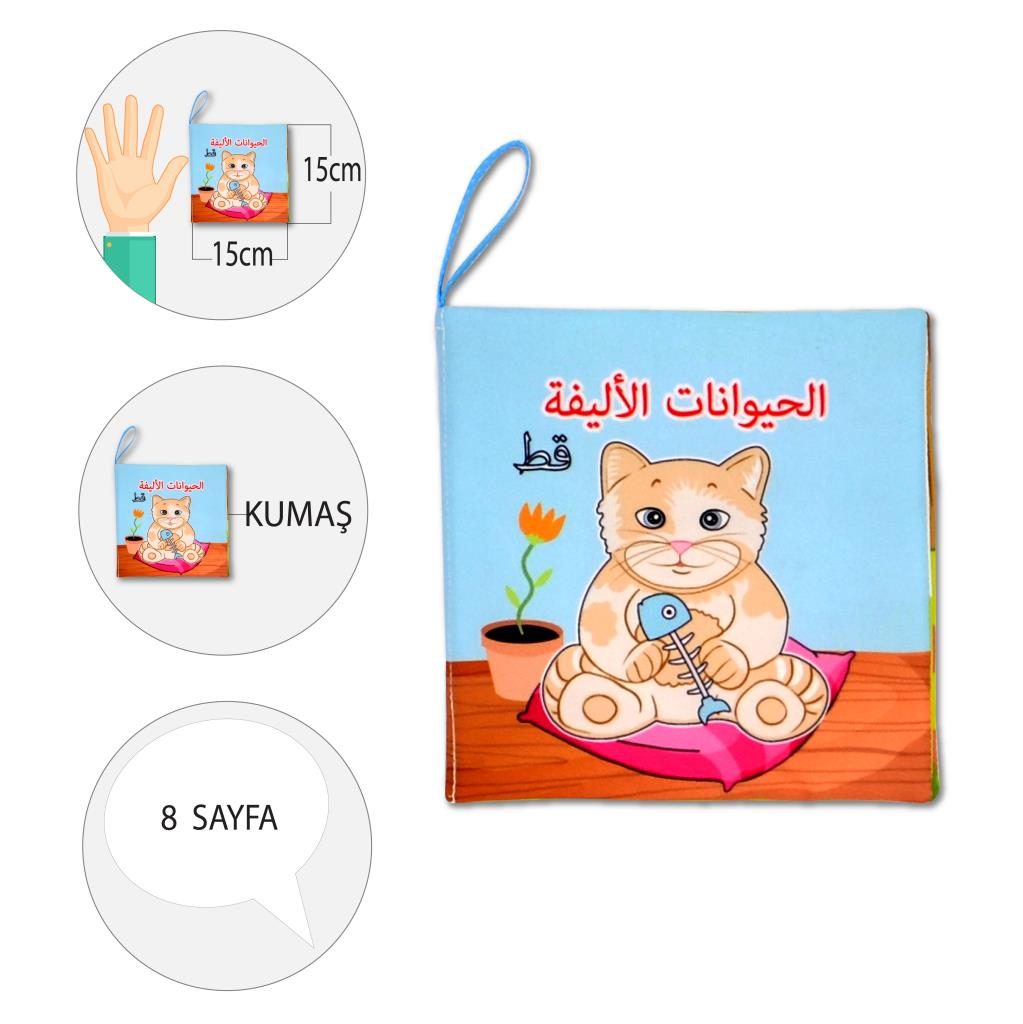 Lisinya247  Arapça Evcil Hayvanlar Kumaş Sessiz Kitap