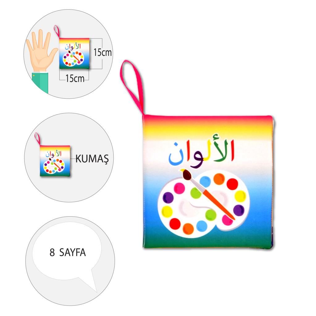 Lisinya247  Arapça Renkler Kumaş Sessiz Kitap